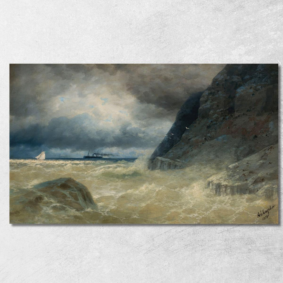 Mare Ivan Konstantinovich Aivazovsky ika23 quadro stampato su tela