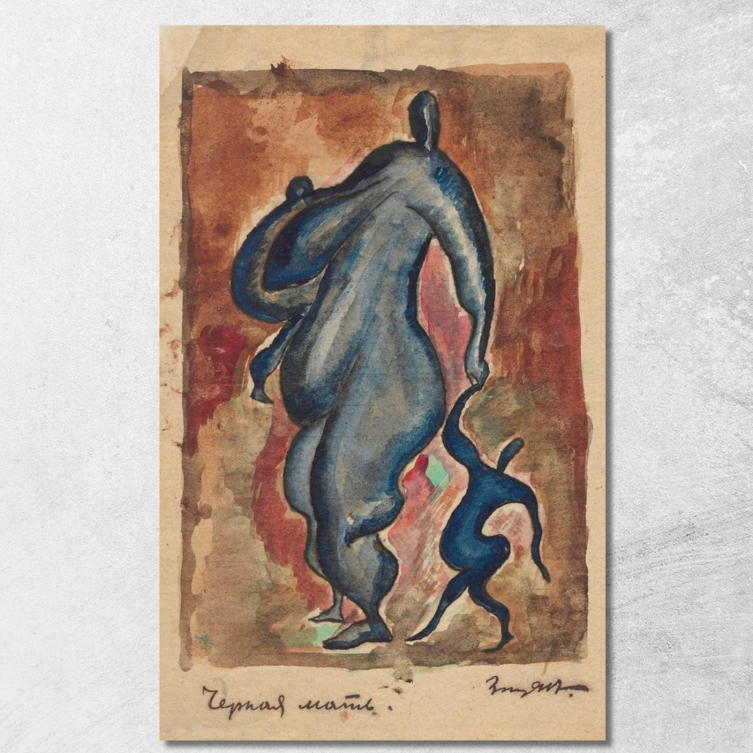 Madre Nera Zygmunt Waliszewski zwl4 quadro stampato su tela
