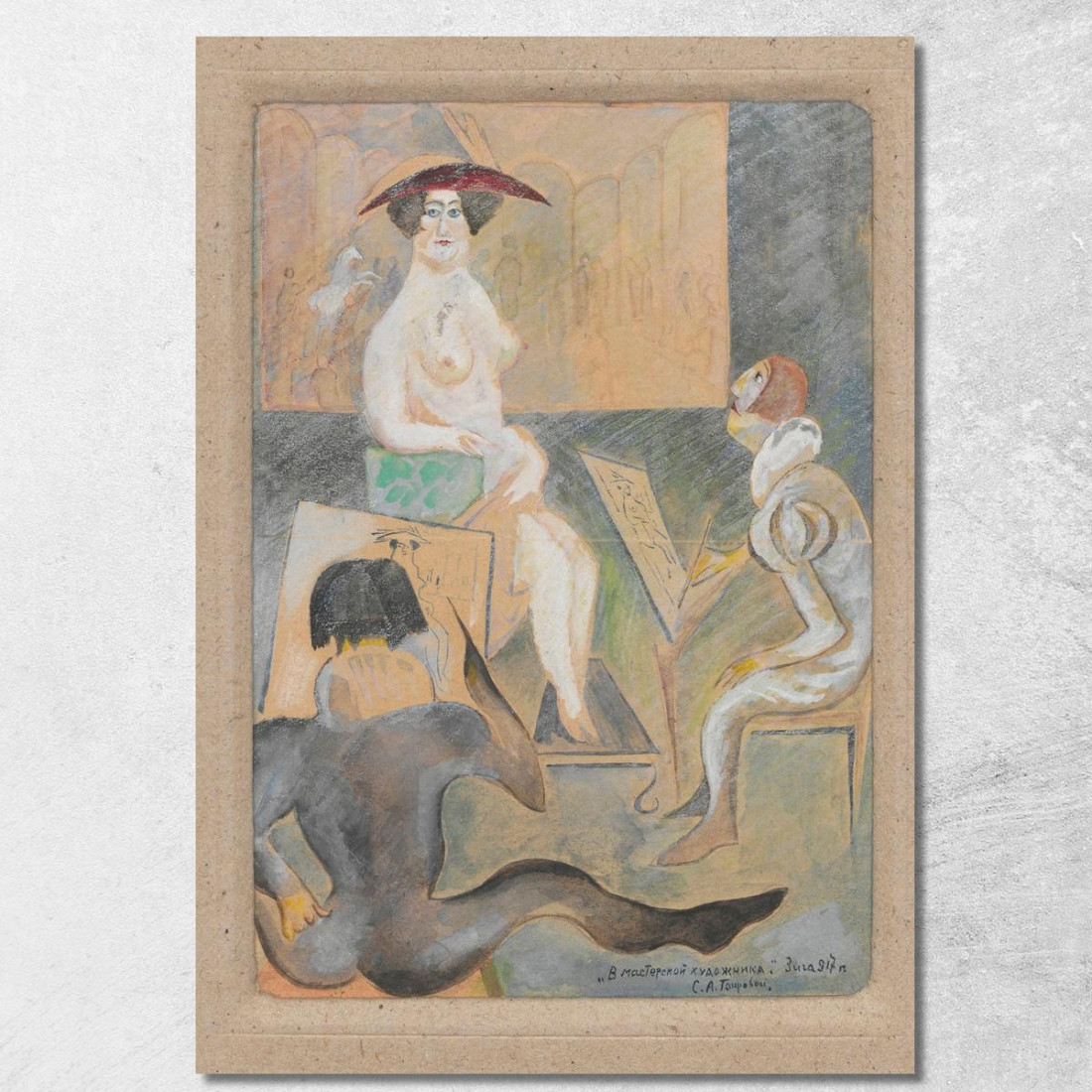 Nella Stanza Dell'Artista Zygmunt Waliszewski zwl19 quadro stampato su tela