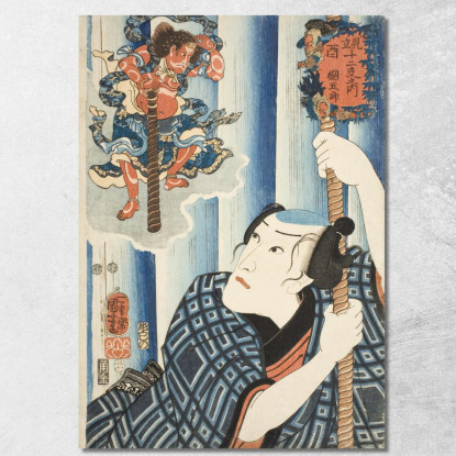 Chicken Tsunagoro Utagawa Kuniyoshi ukn7 quadro stampato su tela