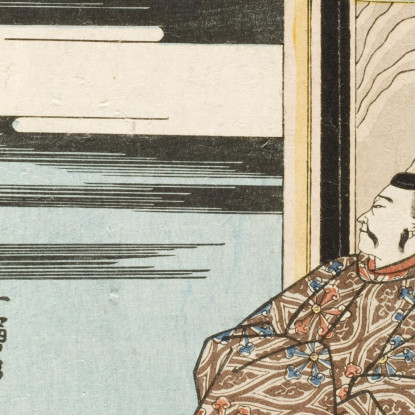 Gotoku Daiji No Sadaijin Utagawa Kuniyoshi ukn13 quadro stampato su tela