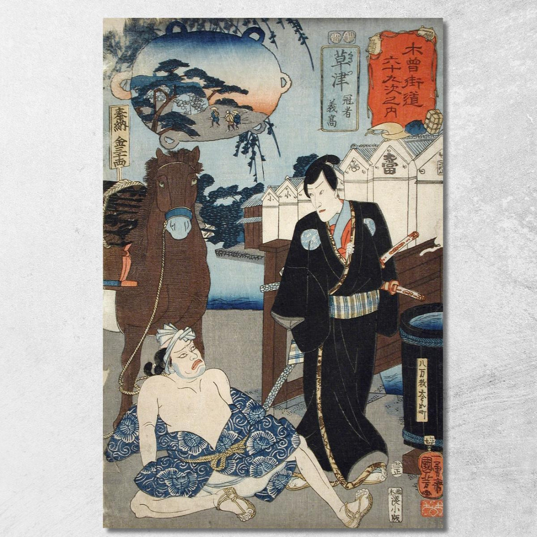 Kusatsu Kanja Yoshitaka Utagawa Kuniyoshi ukn19 quadro stampato su tela