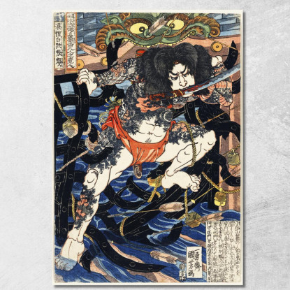 Camion Hakucho Chojun Utagawa Kuniyoshi ukn33 quadro stampato su tela