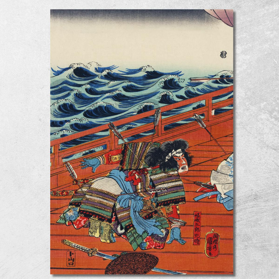 Saga Goro Mitsutoki Utagawa Kuniyoshi ukn35 quadro stampato su tela