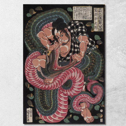 Stampa Xilografica Oban Tate-E. Saginoike Heikuro Combatte Il Serpente Gigante Al Lago Di Sayama Utagawa Kuniyoshi ukn44 quadro