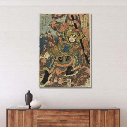Zheng Tianshou Hakumenrokun Teitenja Utagawa Kuniyoshi ukn48 quadro stampato su tela